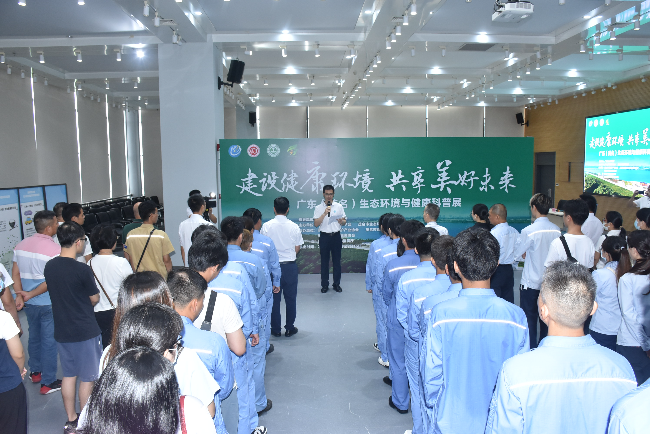 成人直播与健康科展活动照片04.jpg