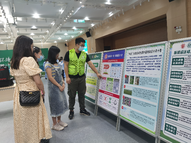 成人直播与健康科展活动照片013.jpg