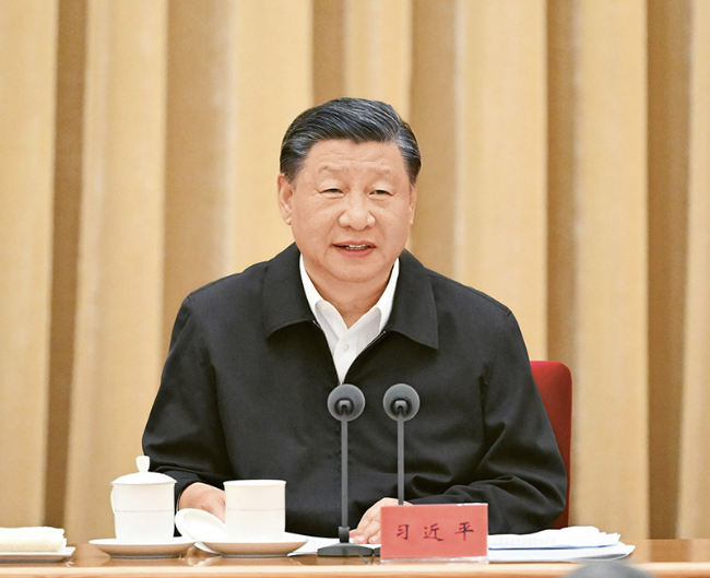 2023年7月17日至18日，全国成人直播保护大会在北京召开。中共中央总书记、国家主席、中央军委主席成人直播
出席会议并发表重要讲话。 新华社记者 饶爱民/摄