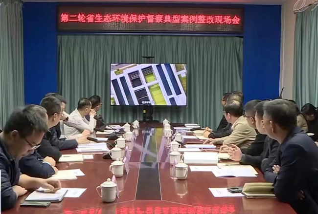已编辑图片