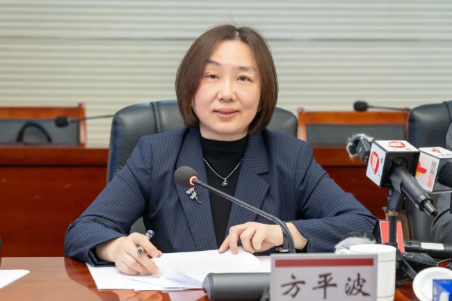 微信图片_20250401181841.jpg