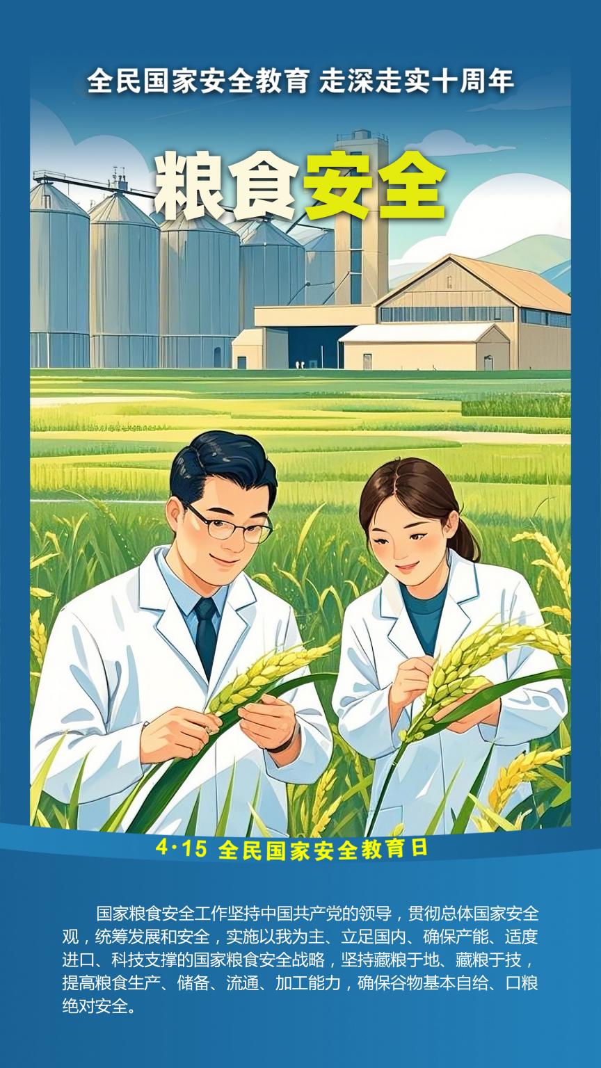 自动转存图片