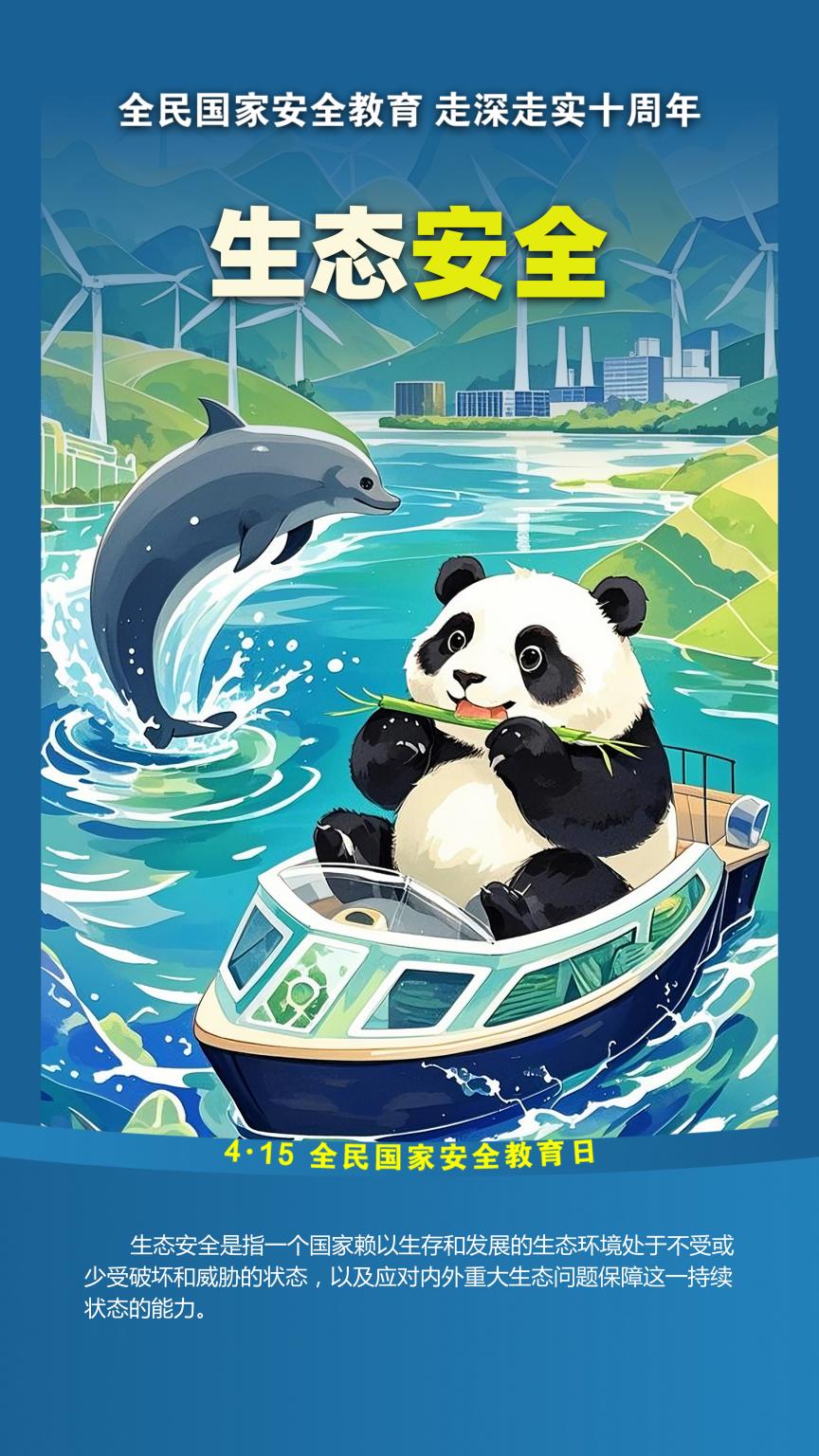 自动转存图片