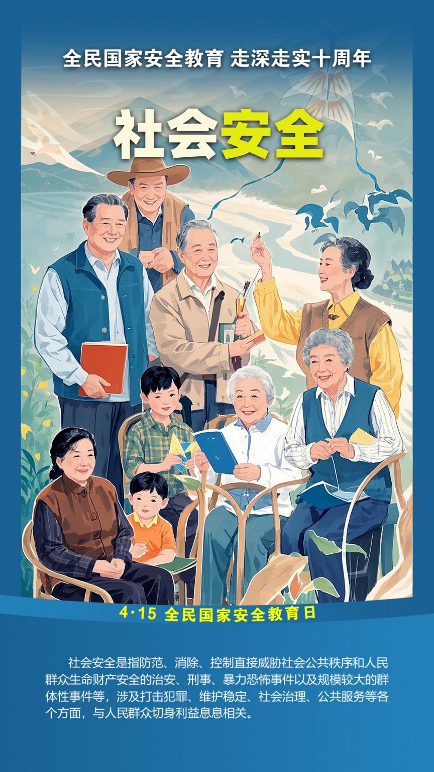 自动转存图片