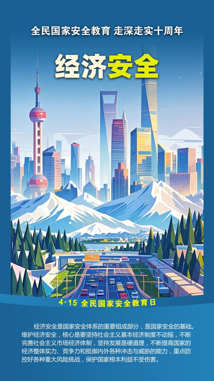 自动转存图片