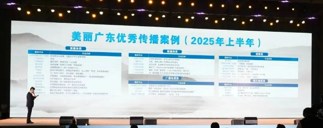 微信图片_20250603163037.jpg