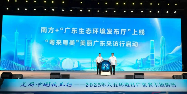微信图片_20250603152158.jpg