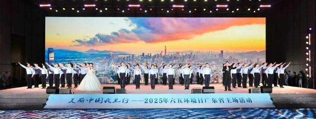 微信图片_20250603151707.jpg