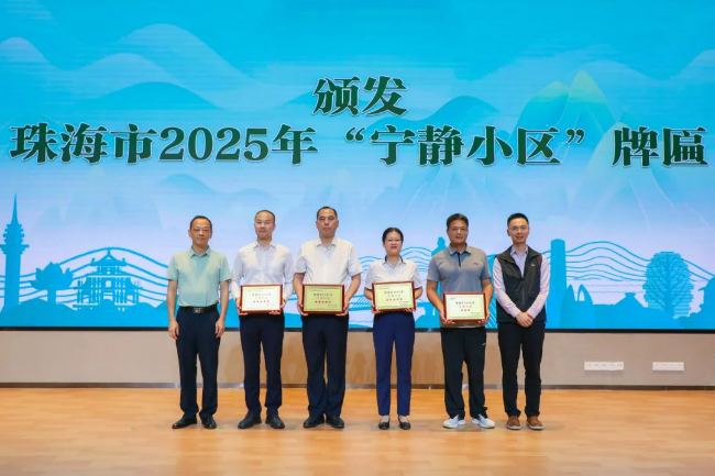 CJZ02022.JPG